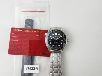 Image_20250723171630.jpg