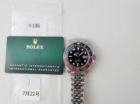 Image_20250723172038.jpg