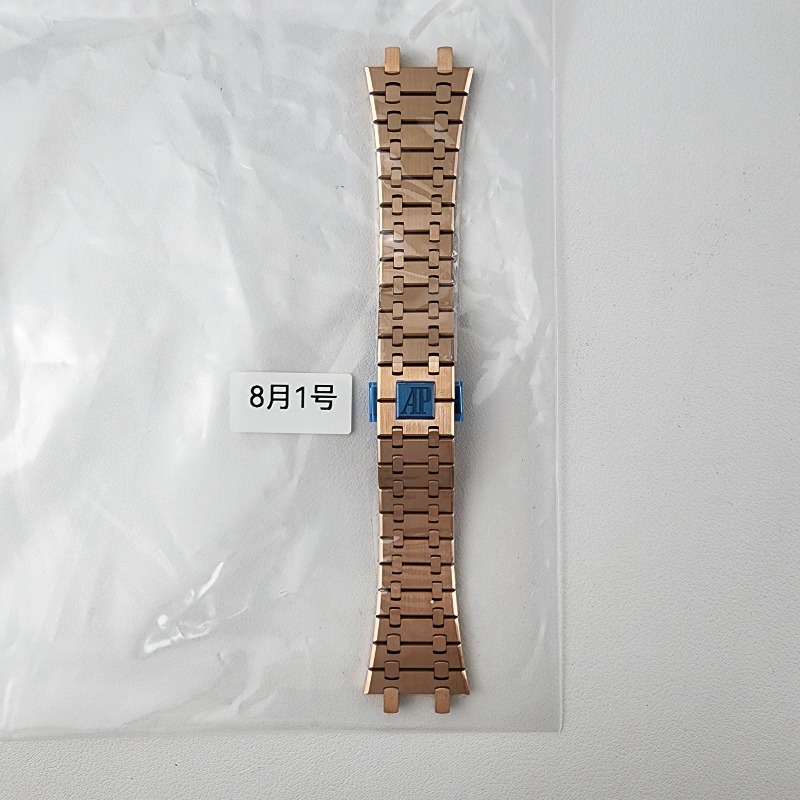 Image_20250804182018.jpg
