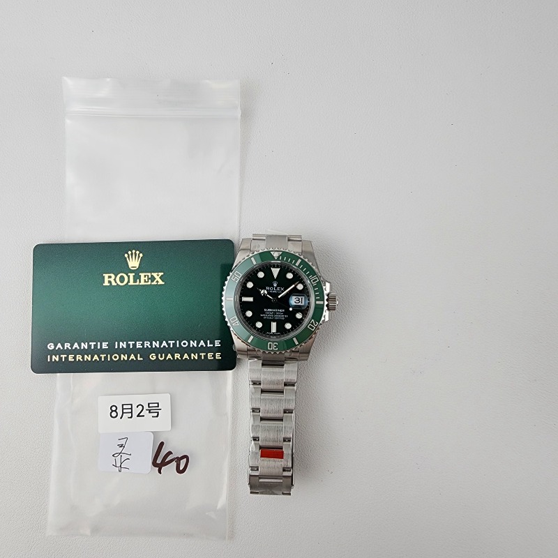 Image_20250804185055.jpg