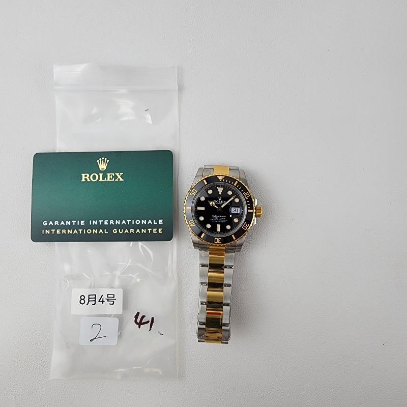 Image_20250805150626.jpg