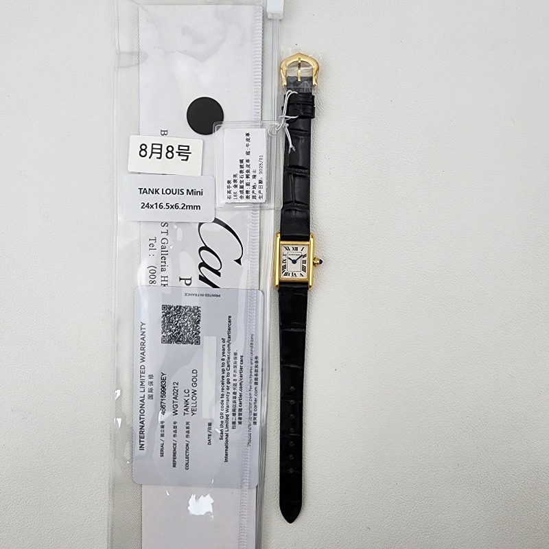 Image_20250811135700.jpg