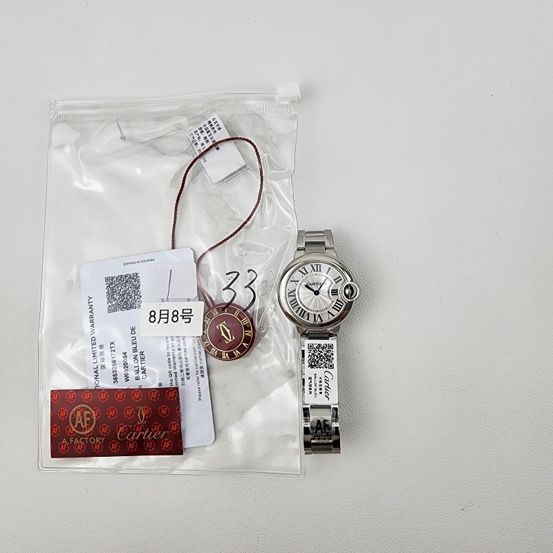 Image_20250811140334.jpg