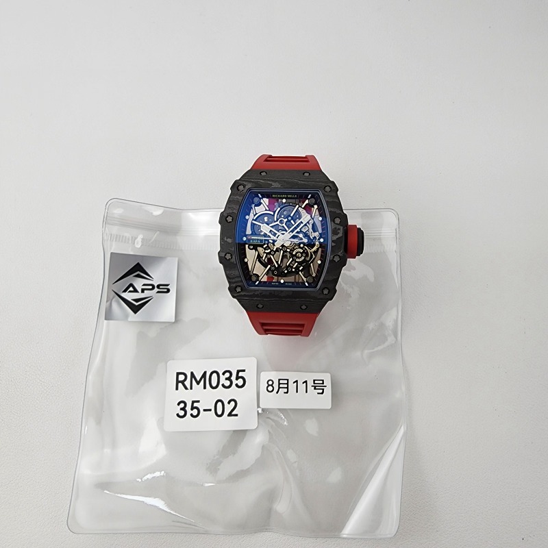 Image_20250811164107.jpg
