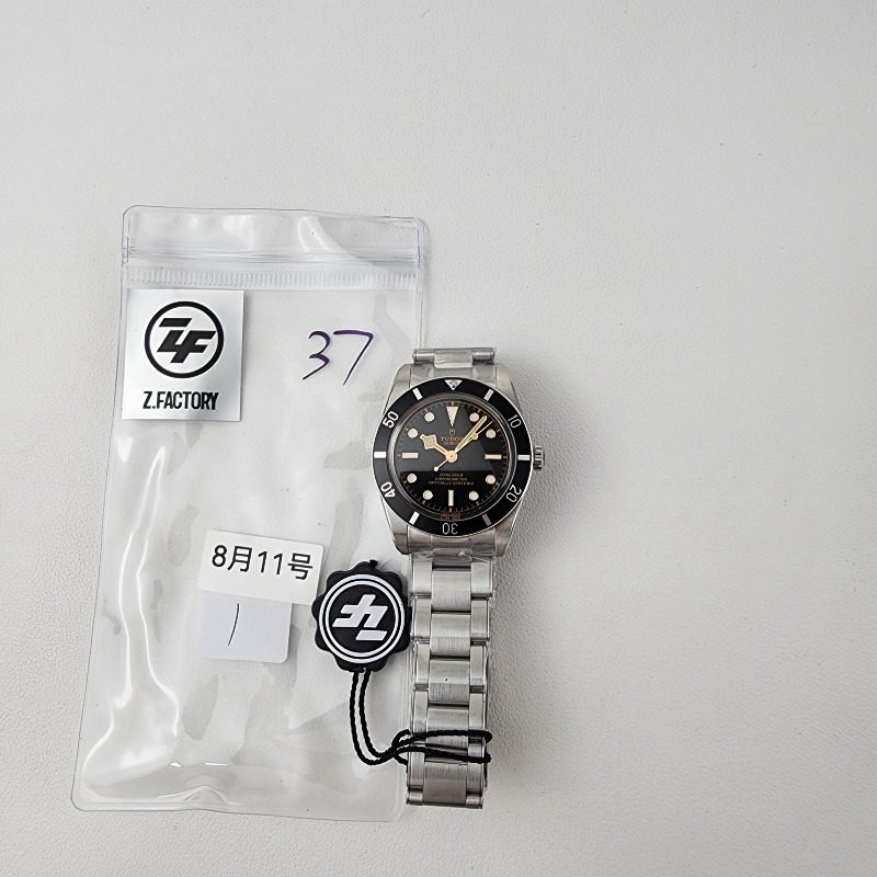 Image_20250811164826.jpg