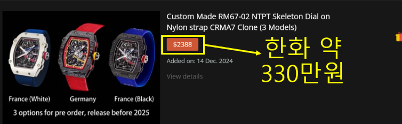 2222323.png