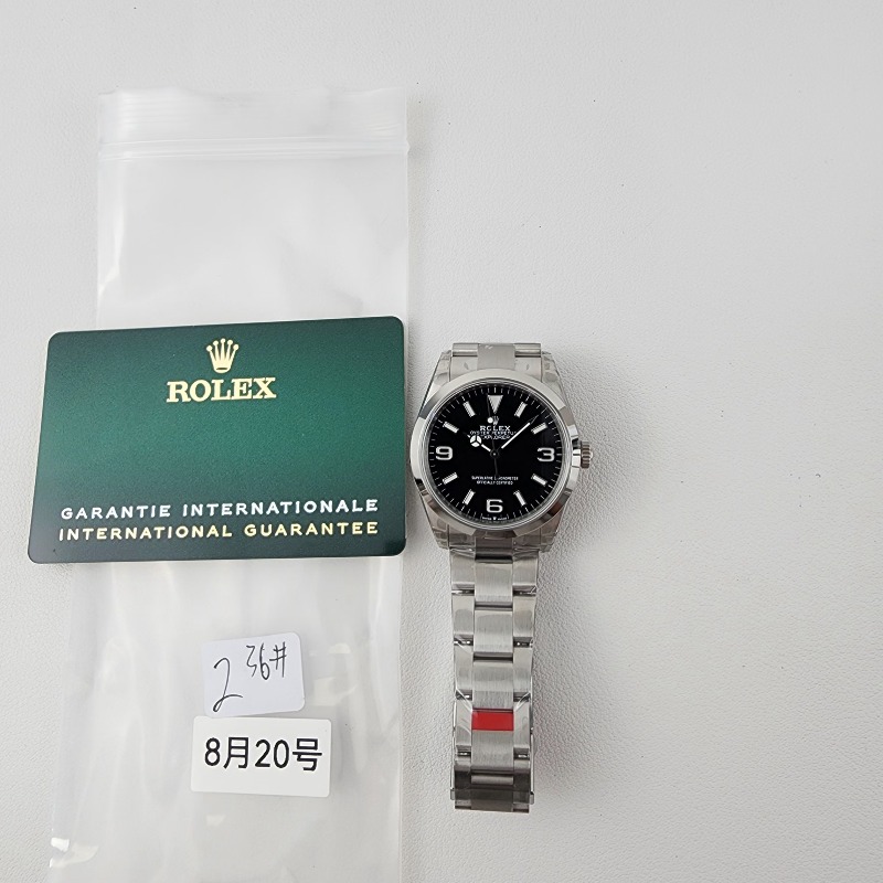 Image_20250821150658_8830_5.jpg