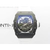 RM035-02 Real Forge Carbon ZF 11 Best Edition Skeleton Dial on White Rubber Strap NH05A V3+