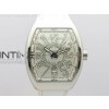 Vanguard V45 SS ZF Best Edition White Textured Dial on White Rubber Strap MIYOTA 9015