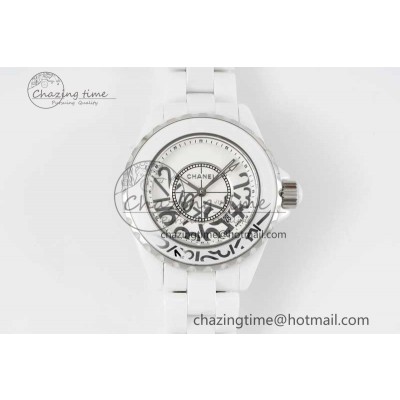 [EAST공장]샤넬 J13 33mm White Ceramic White Numbers Dial on Bracelet Swiss Quartz