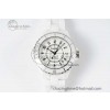 [EAST공장]샤넬 J13 38mm H5700 White Ceramic Numeral Markers Dial on Bracelet Calibre 12.1