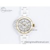 [BV공장]샤넬 J13 38mm YG White Ceramic White Dial on Bracelet A12.1
