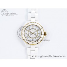[BV공장]샤넬 J13 38mm YG White Ceramic White Dial on Bracelet A12.1