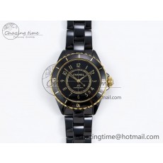 [BV공장]샤넬 J13 38mm YG Black Ceramic Black Dial on Bracelet A12.1