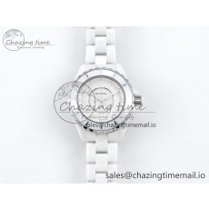[EAST공장]샤넬 J13 33mm White Ceramic White Dial Numbers Makers on Bracelet Swiss Quartz