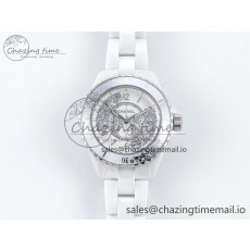 [EAST공장]샤넬 J13 33mm White Ceramic Numeral Markers Dial on Bracelet Swiss Quartz