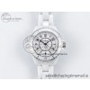 [EAST공장]샤넬 J13 33mm White Ceramic Numeral Markers Dial on Bracelet A12.1