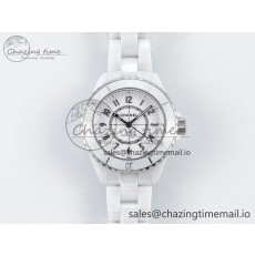 [EAST공장]샤넬 J13 33mm White Ceramic Numeral Markers Dial on Bracelet A12.1
