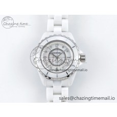[EAST공장]샤넬 J13 38mm White Ceramic White MOP Dial on Bracelet Swiss Quartz