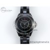 [EAST공장]샤넬 J13 33mm Rainbow Numeral Markers Dial on Bracelet Swiss Quartz
