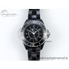 [EAST공장]샤넬 J13 33mm  White Numeral Markers Dial on Bracelet Swiss Quartz