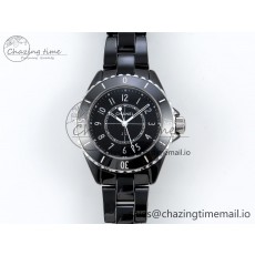 [EAST공장]샤넬 J13 33mm  White Numeral Markers Dial on Bracelet Swiss Quartz
