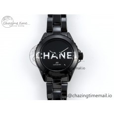 [EAST공장]샤넬 J13 33mm White Letters Dial on Bracelet A12.1