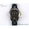 [EAST공장]샤넬 J13 33mm Black/YG Dial on Bracelet A12.1