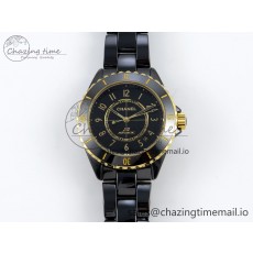 [EAST공장]샤넬 J13 33mm Black/YG Dial on Bracelet A12.1