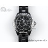 [EAST공장]샤넬 J13 38mm White Ceramic Black Boy Pattern Dial on Bracelet A2892