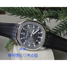 [렙팩하이엔드커스텀]5167 아쿠아넛 스틸
